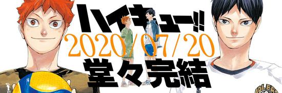 穿上空手道服……动漫元素贯穿东京奥运AG真人国际哆啦A梦助力申奥、路飞(图6)