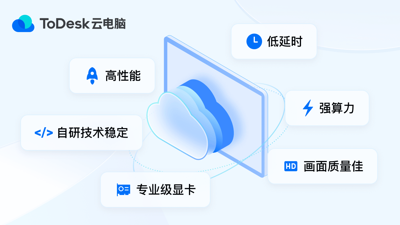 游戏平台盘点！基本全国产AG电玩国际2024云(图5)