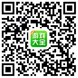 每日签到领取4399游戏盒独家礼包AG真人游戏平台app《生死狙击》(图4)