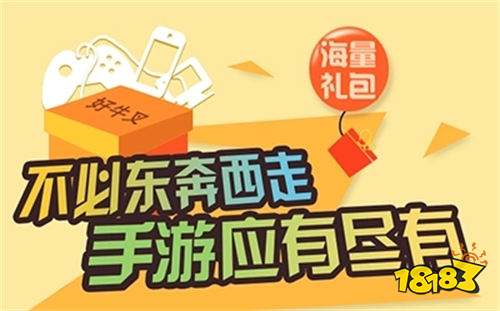 游戏网站推荐 国内最大破解网站平台AG真人游戏平台入口最全的破解版(图2)